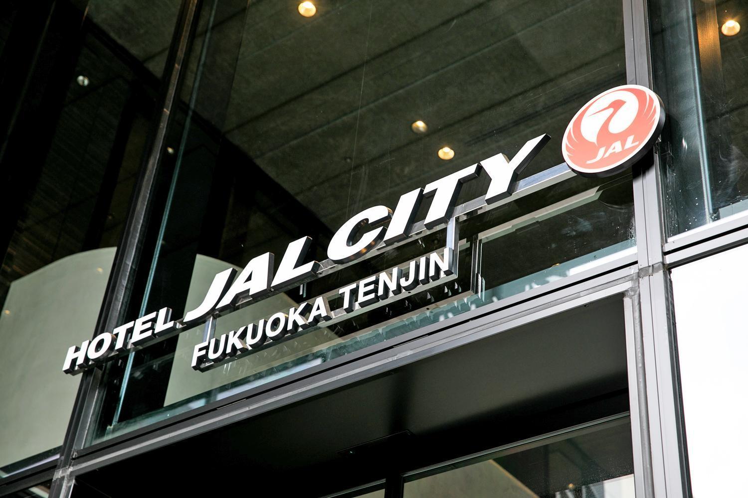 Hotel Jal City Fukuoka Tenjin Exterior photo